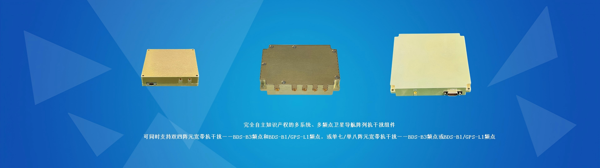 广告标题