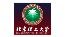 北京理工大学